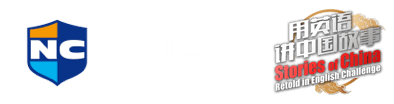 新航道